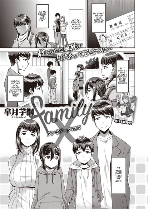 hentai family|Incest Family Sex Story Comic Strips